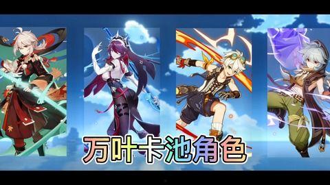 最新叶卡爆料,揭秘娱乐圈惊人内幕